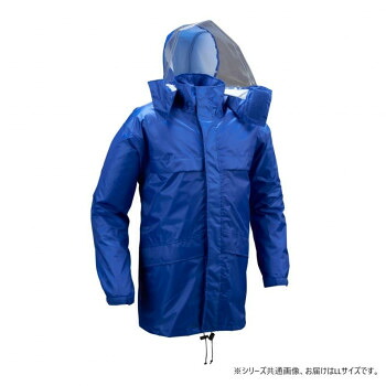 船橋(フナハシ)　レインウェア レイングローリー FS-2500 ブルー LL【同梱・代引き不可】