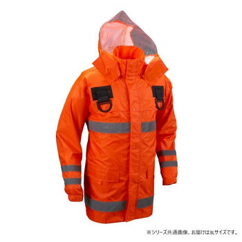 船橋(フナハシ) レインウェア  安全性のある雨水 (フルハーネス遣りかた)  FS-6000FH  オレンジ色  3L【代引不可】
