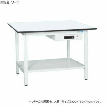 サカエ 軽量作業台KAタイプ 抗菌加工 キャビネット1段付 中板付 900×750×740mm KA-097ATMW【代引不可】
