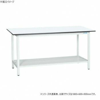 サカエ 軽量立作業台KADタイプ 抗菌加工 1800×600×900mm KAD-186TMW【代引不可】|壱番館STORE