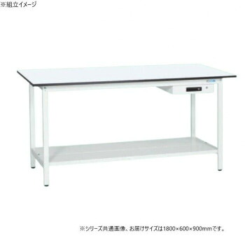 サカエ 軽量立作業台KADタイプ キャビネット1段付 中板付 1800×600×900mm KAD-186ATMW【代引不可】