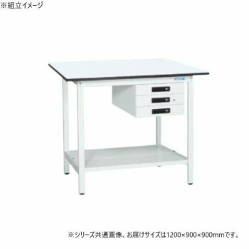 【当選確からしさ1/2！最大限度100%尖んがりうしろ側 11日1:59迄】 サカエ 軽さ立やり方台KAD手合い 押し入れ3段付 中板付 1200×900×900粍 KAD-129CTMW【代引不可】