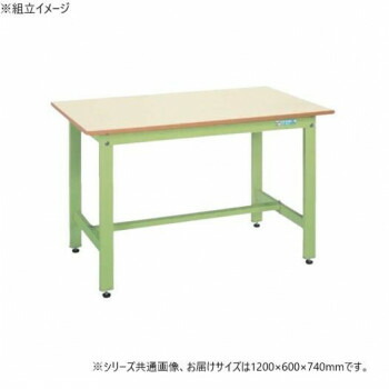 サカエ 軽量作業台KKタイプ 抗菌加工 ポリエステル天板 1200×600×740mm KK-48NIG【代引不可】|壱番館STORE