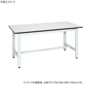 サカエ 軽さ御役目台KK印字機 抗菌製作 ポリエステル天板 パール白いこと 1500×900×740粍 KK-50LW【代引不可】