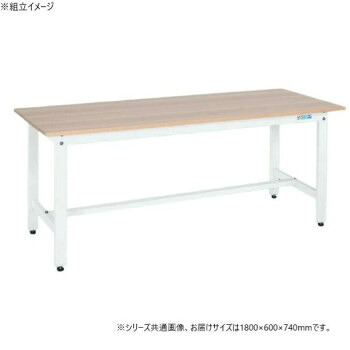 サカエ 軽量作業台KKタイプ 抗菌加工 木目天板 パールホワイト 1800×600×740mm KK-68MKW【代引不可】