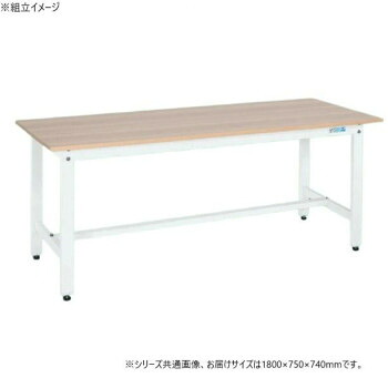 サカエ 軽量作業台KKタイプ 抗菌加工 木目天板 パールホワイト 1800×750×740mm KK-69MKW【代引不可】|壱番館STORE