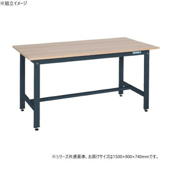【当選確からしさ1/2！最大限度100%尖んがりうしろ側 11日1:59迄】 サカエ 軽さやり方台KK手合い 抗菌産業 肌理天板 うす暗い薄墨色 1500×900×740粍 KK-50MKD【代引不可】