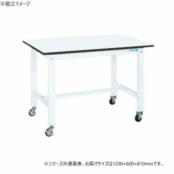 サカエ 軽さ御役目台KK印字機 パール白いこと キャスター付 1200×600×810粍 KK-48LB1W【代引不可】
