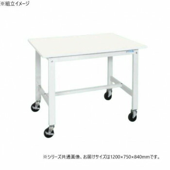 サカエ 軽量作業台KKタイプ 抗菌・抗ウイルス加工 キャスター付 1200×750×840mm KK-49VPWYSE【代引不可】