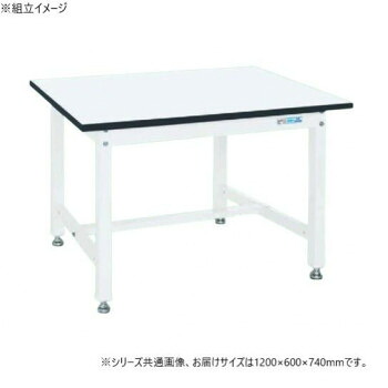 サカエ 中量作業台KTタイプ 抗菌加工 パールホワイト 1200×600×740mm KT-483MW【同梱・代引き不可】