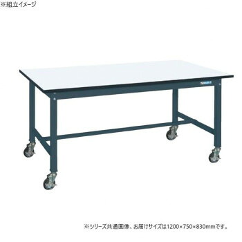 【当選確からしさ1/2！最大限度100%尖んがりうしろ側 11日1:59迄】 サカエ 中量やり方台KT手合い 抗菌工業 キャスター付 メラニン天板 1200×750×830粍 KT-493CHMBD【代引不可】