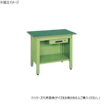 サカエ 一人用作業台CPタイプ サカエリューム天板 1200&times;600&times;740mm グリーン CP-126A【代引不可】｜壱番館STORE