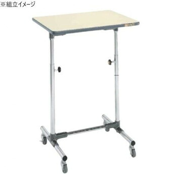 サカエ 軽さ独居室細工物やり方台移し替える式 ポリエステル天板 600×450×700粍 象牙色 CL-6045M【代引不可】