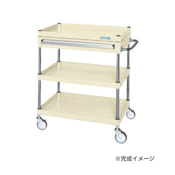 サカエ CSパールワゴン中量タイプ 引出し付 アイボリー CSP-7583ANUI【代引不可】