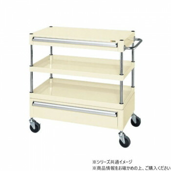 サカエ CSパールワゴン中量タイプ 引出し付 アイボリー CSP-6082ACSEI【代引不可】