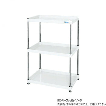 サカエ CSパールワゴン固定タイプ 樹脂製 パールホワイト CSPN-75103W【代引不可】|壱番館STORE