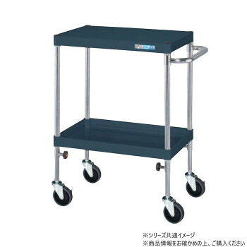 サカエ CSパールワゴン 高さ調整タイプ ダークグレー TCSP-7572SED【代引不可】