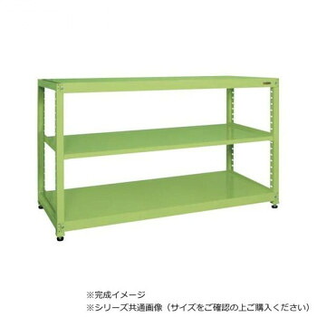 サカエ RKラック 3段タイプ 1800×450×1200mm グリーン RKN-8423【代引不可】|壱番館STORE