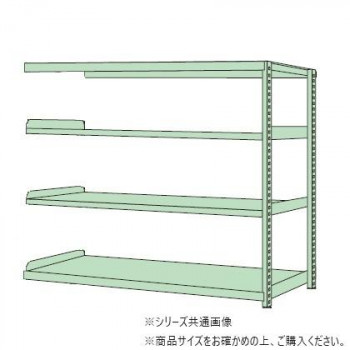 サカエ RKラック 4段タイプ 1500×450×1500mm グリーン RKN-5454R【代引不可】