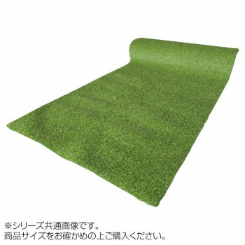 百貨店人工芝 芝丈35粍 1×5m VMG-105【代引不可】 ガーデニング・農業-花・ガーデン・DIY-芝生