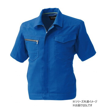 桑和 961 半袖ブルゾン 5Lサイズ ブルー(8) SOWA【同梱・代引き不可】