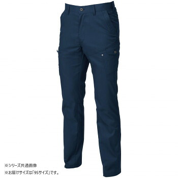 桑和 3048-08 カーゴパンツ 95サイズ ネイビー(1)【同梱・代引き不可】
