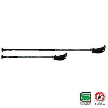 ポータブルアルミDフィット ブラック WH1050-09【代引不可】|壱番館STORE