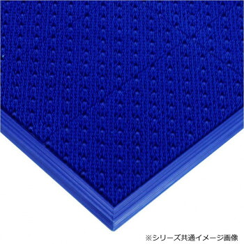 【当選確からしさ1/2！最大限度100%尖んがりうしろ側 11日1:59迄】 エルバーマット 6 660×960 青碧 4020400【代引不可】