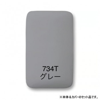 サイトウ　アイロン　ボード　ARTRON　本体＆カバー　カバーブルーグレー　AR-05【同梱・代引き不可】