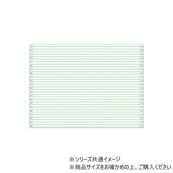ヒサゴ ストックフォーム 15×11ヨコアミ グリ-ン 500シート GP56G【代引不可】