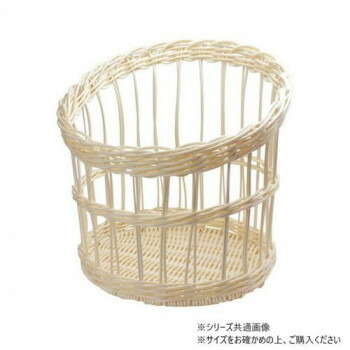 萬洋(まんよう) 樹脂フランスパンスタンド丸(白・大) 91-105A【代引不可】