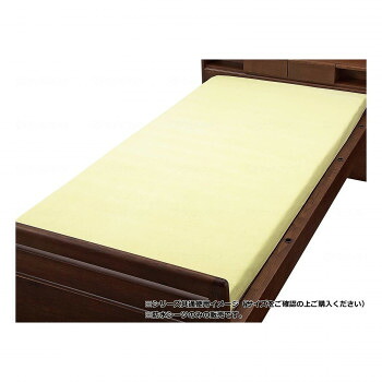 ウェルファン 綿混パイル防水BOXシーツ クリーム 009468【代引不可】