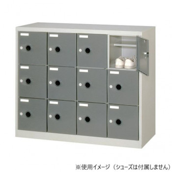 シューズロッカー 扉付・錠なし印字機 12人用(中棚付) ニュー薄墨色(扉/うす暗い薄墨色) COM-SC-12WP【代引不可】