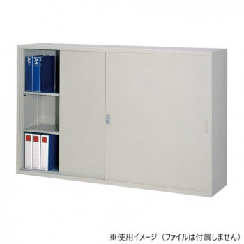 A4対応書庫(D:400/W:1760/H:1110) 引違書庫(スチール戸) ニューグレー 棚板4枚付 COM-FS40-G11W【同梱・代引き不可】