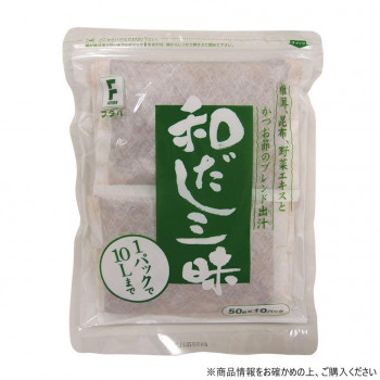 フタバ 和だし三昧 (50g×10P)×10袋 6149【代引不可】