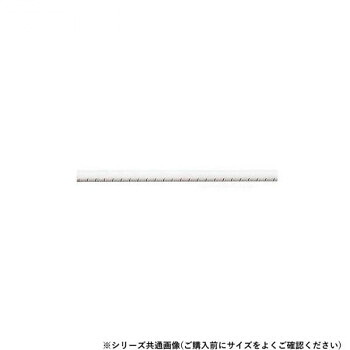 シロクマ　樹脂コーティングディンプル アイボリ BR-32PD　730mm【同梱・代引き不可】