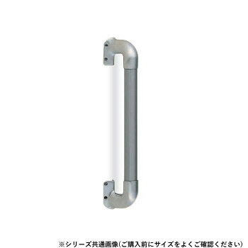 【当選確からしさ1/2！最大限度100%尖んがりうしろ側 11日1:59迄】 シロクマ ステンレス鋼出隅二点手摺り ヘアーライン・シルバー BR-861 600粍【代引不可】