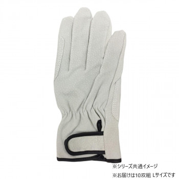 小野商事 エース 豚床革手袋 マジックテープ アテ付 10双組 Lサイズ AG547-10P【代引不可】