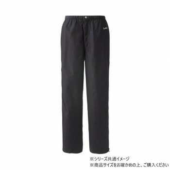 GORE-TEX ゴアテックス パックライトプラスパンツ メンズ 3L 黒いこと SB150M【代引不可】