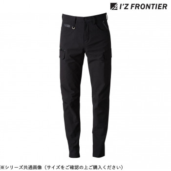 アイズフロンティア ストレッチ3Dカーゴパンツ 05 ブラック 82cm 3022【代引不可】