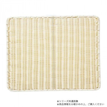 萬洋(まんよう) 樹脂すのこ(白) 50×40 91-101A【代引不可】