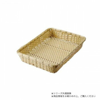 萬洋(まんよう) 樹脂ダンベイ(深)白45号 91-045A【代引不可】