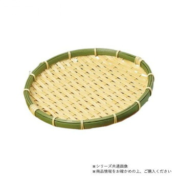 【当選確からしさ1/2！最大限度100%尖んがりうしろ側 11日1:59迄】 萬洋(まんよう) 樹あぶら身竹丸ざる 60号 91-054E【代引不可】