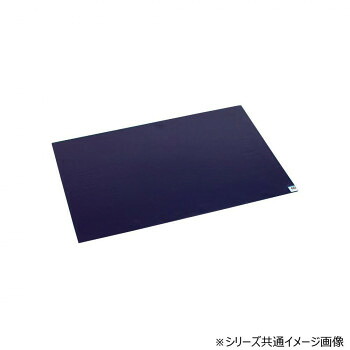 粘着マットシートBS 60枚層 青 600×900 MR1237403【同梱・代引き不可】