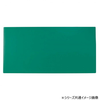 【当選確からしさ1/2！最大限度100%尖んがりうしろ側 11日1:59迄】 制電クッションデスクマット 1500×750粍 MR1551601【同梱・代引っ張ること不可】