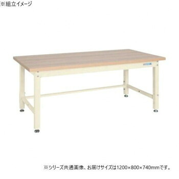 サカエ 重量作業台KWタイプ 木目天板 1200&times;800&times;740mm KWM-128I【代引不可】｜壱番館STORE