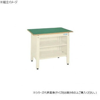 サカエ 一人用作業台CPタイプ サカエリューム天板 1200×600×740mm アイボリー 中棚付 CP-126TI【代引不可】