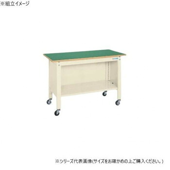サカエ 一人用作業台CPBタイプ移動式 サカエリューム天板 900×600×810mm アイボリー CPB-096I【同梱・代引き不可】