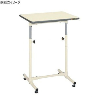 サカエ 軽量セルワーク作業台固定式 ポリエステル天板 600×450×645mm アイボリー CL-6045PIA【代引不可】