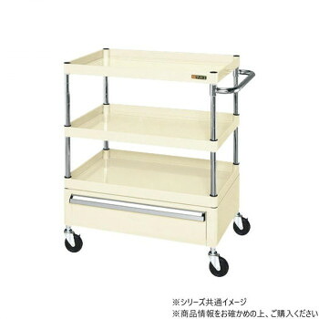 サカエ CSパール手押し車中量印字機 抽き出し付 象牙色 CSP-7583CI【代引不可】